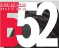 «Б52»