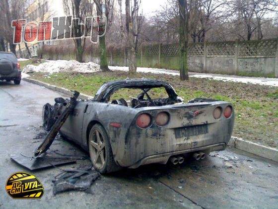 ПИСЕЦ